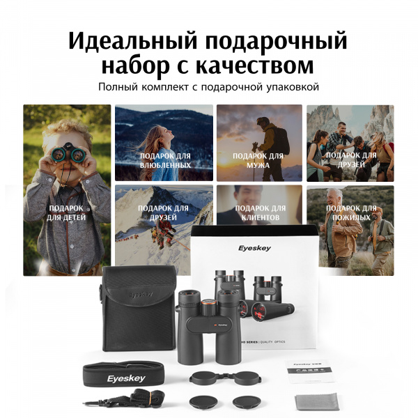 Sport_Main_Imgae_ (6)