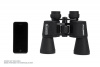 Бинокль Celestron Cometron Insight 7x50