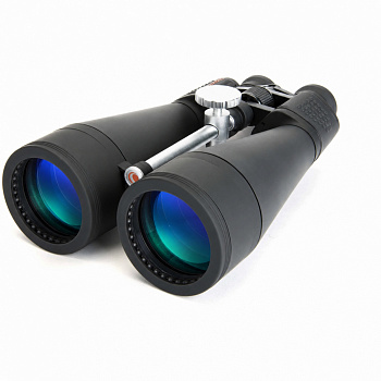 Бинокль Celestron SkyMaster 20x80