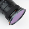 Светофильтр NiSi JetMag Pro Natural Night 82MAG Magnetic Filter