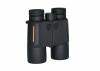Бинокль Eyeskey 10x42 с дальномером