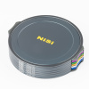 Светофильтр NiSi JetMag Pro Natural Night 82MAG Magnetic Filter