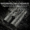 Бинокль Eyeskey Surge - 10x42