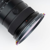 Светофильтр NiSi JetMag Pro Natural Night 82MAG Magnetic Filter