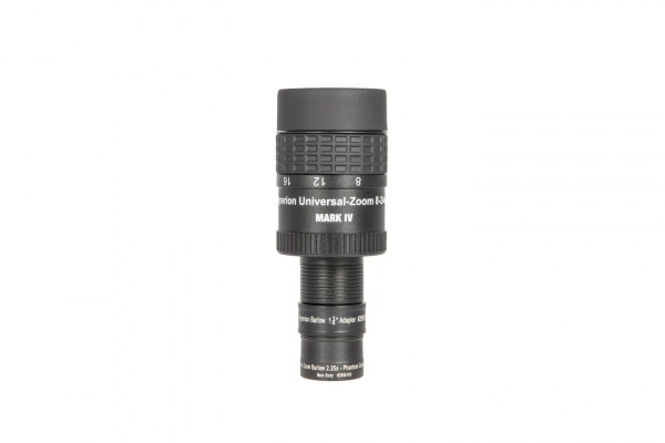 hyperion-universal-zoom-mark-4_barlow-125-adapterring-b