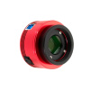 Астрономическая цифровая камера ZWO ASI183MM