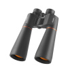 Бинокль Eyeskey Conquest - 15X70