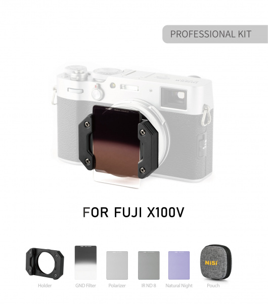 NiSi-X100V-Box