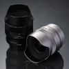 Объектив HD PENTAX-D FA 21mm F2.4 ED Limited DC WR (Серебристый)