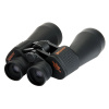 Бинокль Celestron SkyMaster 12x60