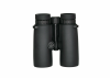 Бинокль Eyeskey 10x42 с дальномером