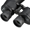 Астробинокль Bresser ASTRO SF 15x70 Binocular, ARGON