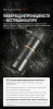 ProPilot APO EM _ 10X42_Detail_Page_  (11)