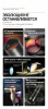 ProPilot APO EM _ 10X42_Detail_Page_  (3)