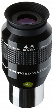 Окуляр Explore Scientific 52° LER 4,5mm Ar