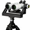 Бинокулярный телескоп EXPLORE SCIENTIFIC BT-70 SF