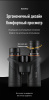 Stellar_ Series_ 10x42_Detail_Page_  (8)