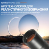 ProPilot APO EM _ 10X42_Main_Imgae_ (5)