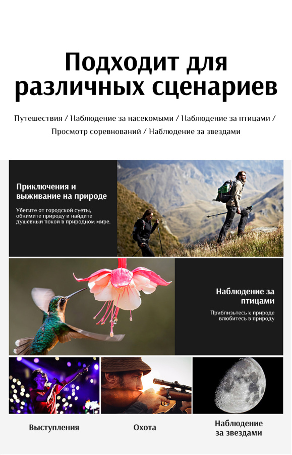Бинокль Eyeskey Sport ED-10x50