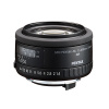 Объектив SMC PENTAX FA 50 mm f/1.4 Classic