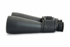 Бинокль Celestron SkyMaster 25x70 Porro