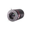 Астрономическая камера QHY600PH-C SBFL