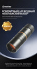 ProPilot APO EM _ 10X42_Detail_Page_  (2)