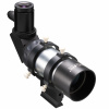 Искатель полюса с подсветкой и призмой Explore Scientific 8x50 90°PolarFinder+Amici-Prism
